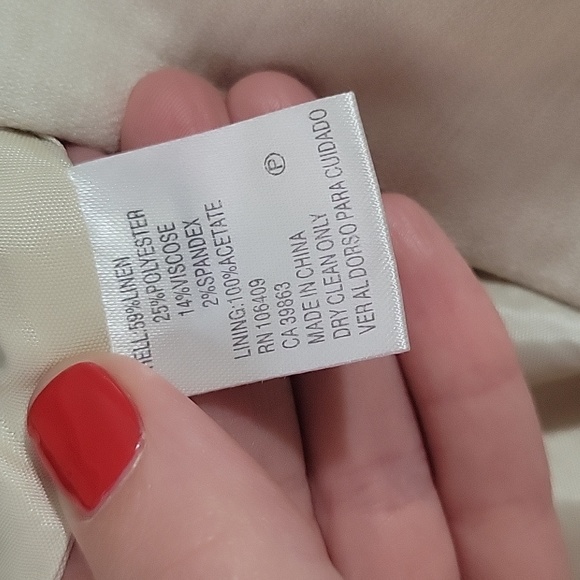 Antonio Melani Short Sleeve Blazer & Coordinating Skirt - Picture 4 of 4